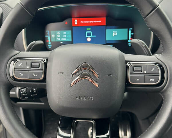 Сірий Сітроен C5 Aircross, об'ємом двигуна 1.6 л та пробігом 14 тис. км за 29400 $, фото 14 на Automoto.ua