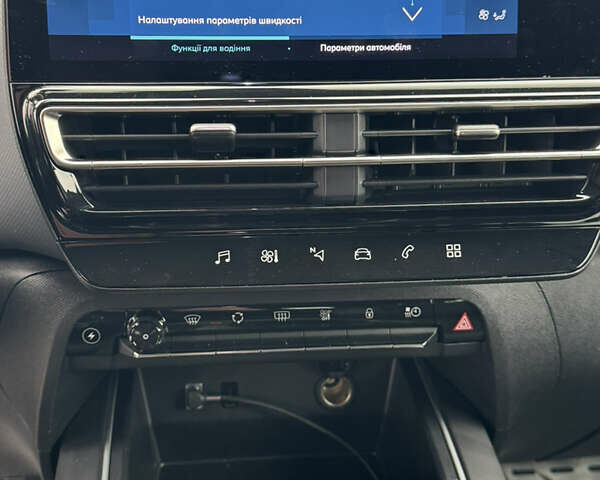 Сірий Сітроен C5 Aircross, об'ємом двигуна 1.6 л та пробігом 14 тис. км за 29400 $, фото 18 на Automoto.ua