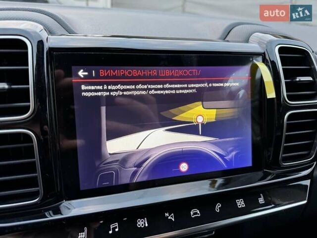 Серый Ситроен C5 Aircross, объемом двигателя 2 л и пробегом 9 тыс. км за 27900 $, фото 50 на Automoto.ua