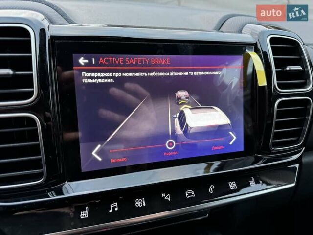 Серый Ситроен C5 Aircross, объемом двигателя 2 л и пробегом 9 тыс. км за 27900 $, фото 48 на Automoto.ua