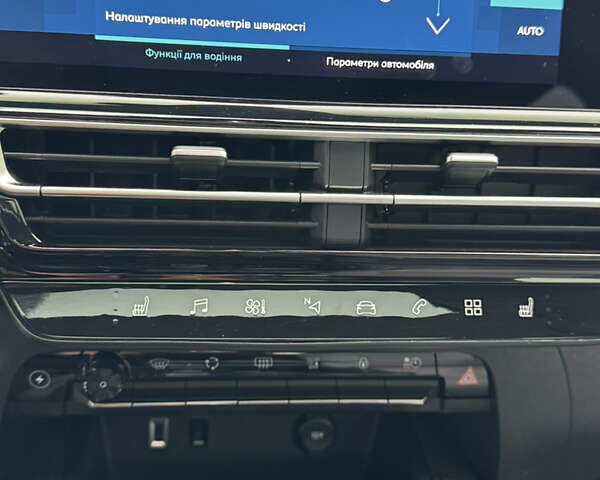 Серый Ситроен C5 Aircross, объемом двигателя 1.6 л и пробегом 26 тыс. км за 32500 $, фото 21 на Automoto.ua