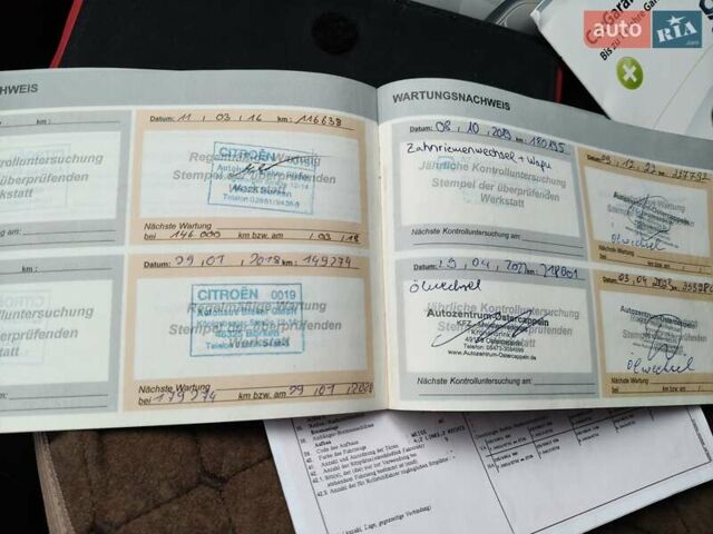 Белый Ситроен С5, объемом двигателя 2 л и пробегом 262 тыс. км за 8400 $, фото 28 на Automoto.ua