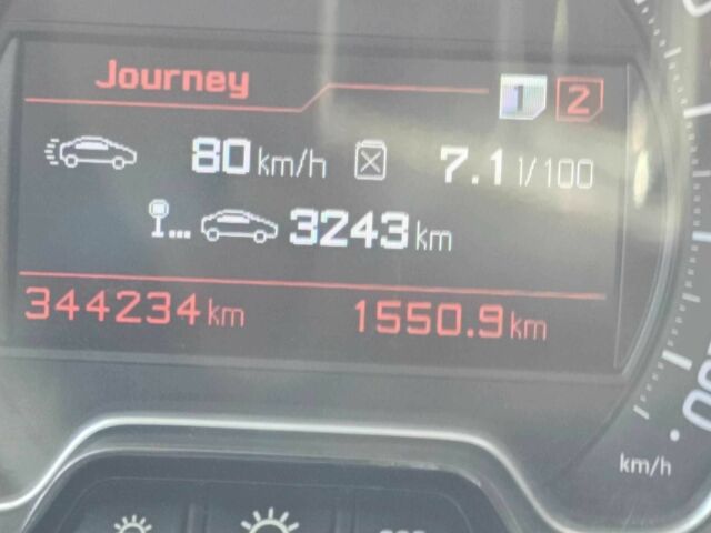 Сітроен С5 2010 у Кривому Розі на Automoto.ua Білий Сітроен С5, об'ємом двигуна 3 л та пробігом 345 тис. км за 7300 $, фото 21 на Automoto.ua