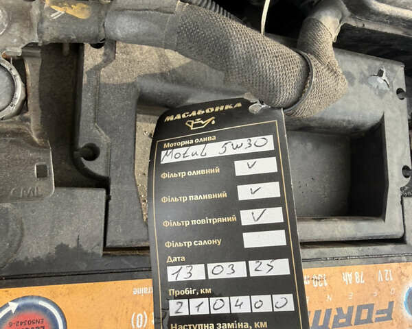 Белый Ситроен С5, объемом двигателя 2 л и пробегом 212 тыс. км за 7200 $, фото 16 на Automoto.ua