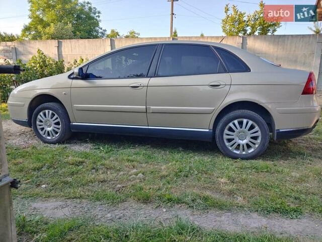 Бежевый Ситроен С5, объемом двигателя 2 л и пробегом 295 тыс. км за 5100 $, фото 25 на Automoto.ua
