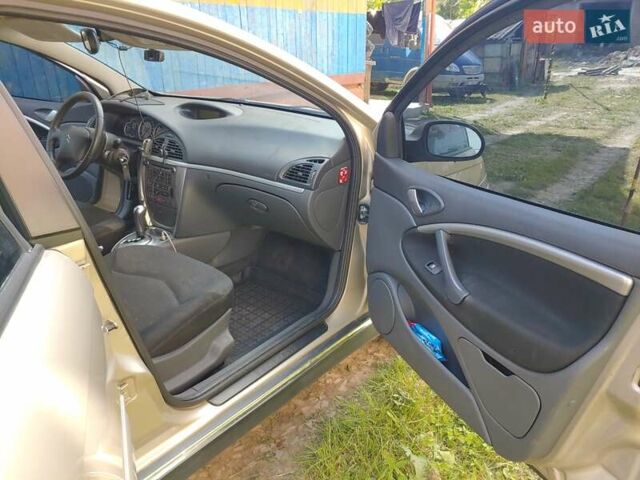 Бежевый Ситроен С5, объемом двигателя 2 л и пробегом 295 тыс. км за 5100 $, фото 12 на Automoto.ua