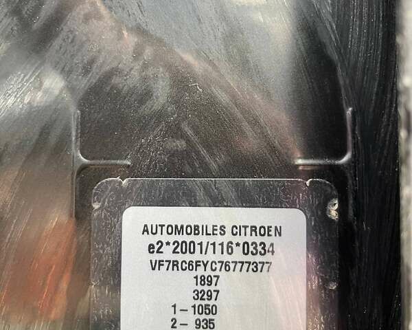 Ситроен С5 2006 в Днепре (Днепропетровске) на Automoto.ua Черный Ситроен С5, объемом двигателя 1.8 л и пробегом 158 тыс. км за 4700 $, фото 21 на Automoto.ua