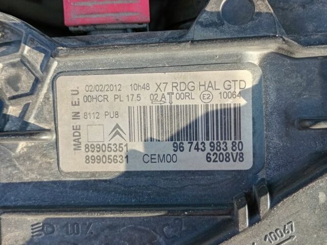 Чорний Сітроен С5, об'ємом двигуна 1.6 л та пробігом 312 тис. км за 6600 $, фото 6 на Automoto.ua