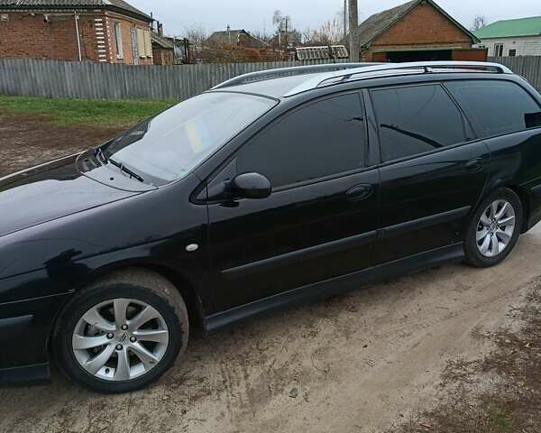 Черный Ситроен С5, объемом двигателя 2 л и пробегом 341 тыс. км за 4000 $, фото 1 на Automoto.ua