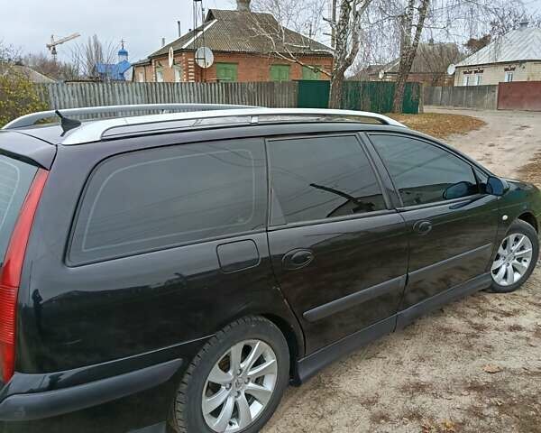 Черный Ситроен С5, объемом двигателя 2 л и пробегом 341 тыс. км за 4000 $, фото 4 на Automoto.ua