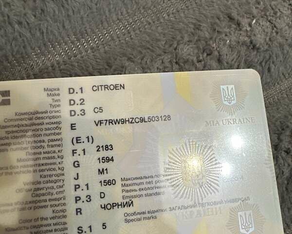 Чорний Сітроен С5, об'ємом двигуна 1.56 л та пробігом 340 тис. км за 5300 $, фото 9 на Automoto.ua