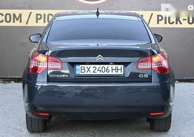 Сітроен С5, об'ємом двигуна 1.6 л та пробігом 220 тис. км за 6500 $, фото 20 на Automoto.ua