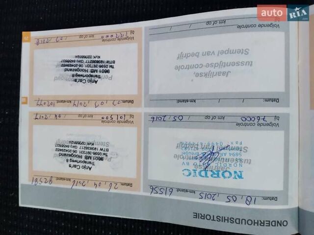 Ситроен С5, объемом двигателя 1.6 л и пробегом 245 тыс. км за 7000 $, фото 8 на Automoto.ua