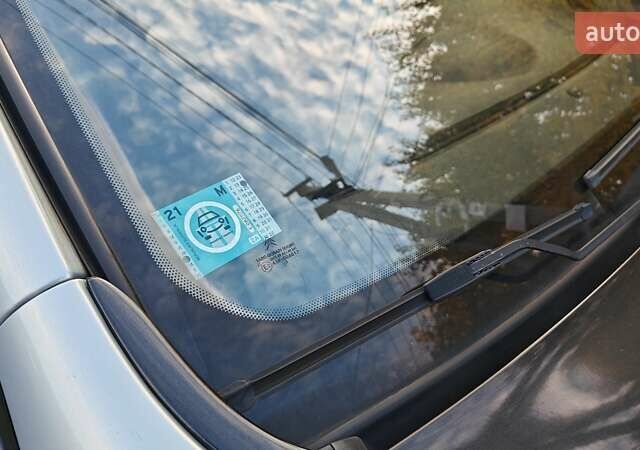 Ситроен С5 2003 в Киеве на Automoto.ua Серый Ситроен С5, объемом двигателя 2 л и пробегом 260 тыс. км за 2800 $, фото 40 на Automoto.ua