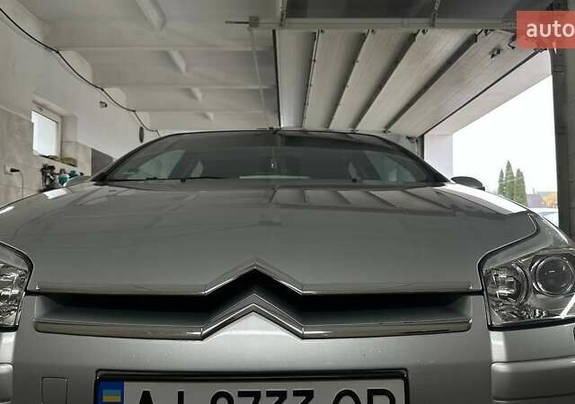 Серый Ситроен С5, объемом двигателя 2 л и пробегом 186 тыс. км за 5500 $, фото 5 на Automoto.ua