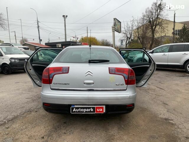 Серый Ситроен С5, объемом двигателя 2 л и пробегом 272 тыс. км за 5390 $, фото 15 на Automoto.ua