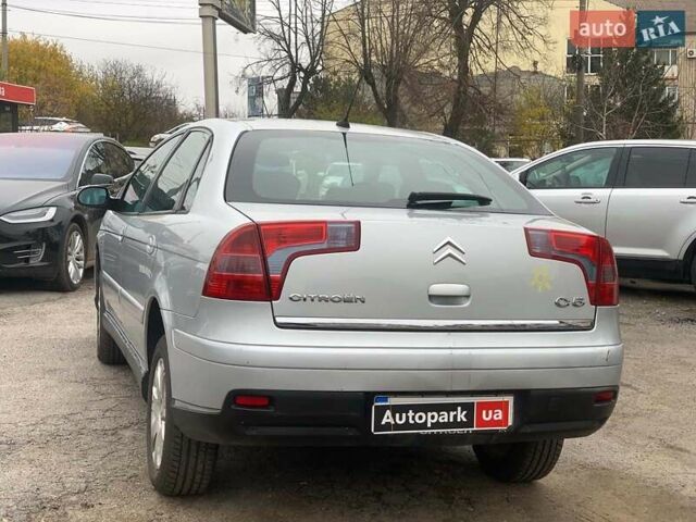 Серый Ситроен С5, объемом двигателя 2 л и пробегом 272 тыс. км за 5390 $, фото 6 на Automoto.ua