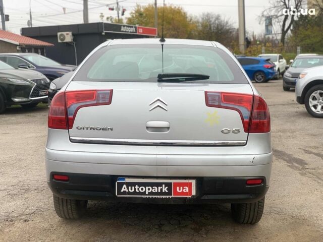 Серый Ситроен С5, объемом двигателя 2 л и пробегом 272 тыс. км за 5390 $, фото 5 на Automoto.ua