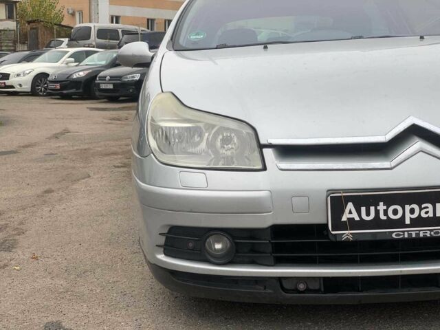 Серый Ситроен С5, объемом двигателя 2 л и пробегом 272 тыс. км за 5390 $, фото 9 на Automoto.ua