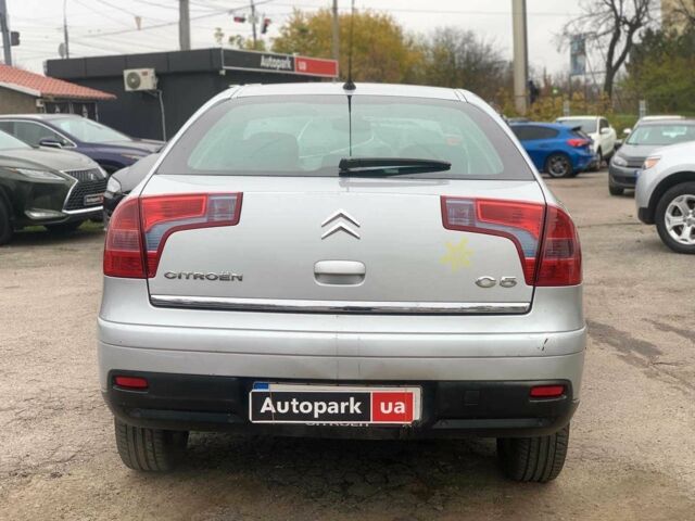 Серый Ситроен С5, объемом двигателя 2 л и пробегом 272 тыс. км за 5390 $, фото 5 на Automoto.ua