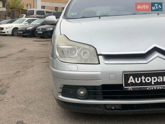 Серый Ситроен С5, объемом двигателя 2 л и пробегом 272 тыс. км за 5390 $, фото 8 на Automoto.ua