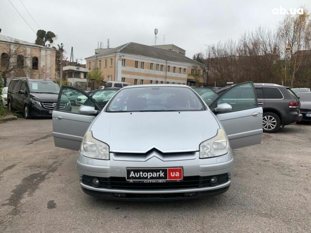 Серый Ситроен С5, объемом двигателя 2 л и пробегом 272 тыс. км за 5390 $, фото 13 на Automoto.ua