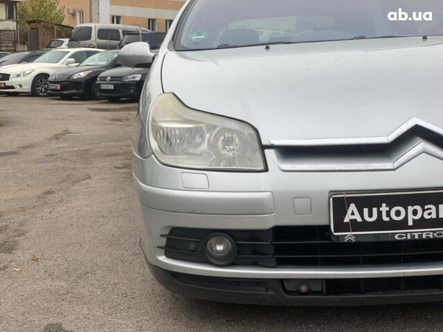 Серый Ситроен С5, объемом двигателя 2 л и пробегом 272 тыс. км за 5390 $, фото 9 на Automoto.ua