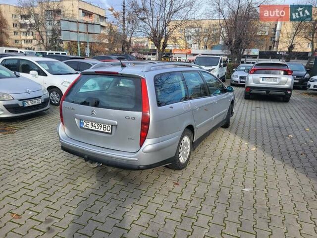 Серый Ситроен С5, объемом двигателя 2 л и пробегом 394 тыс. км за 2836 $, фото 2 на Automoto.ua