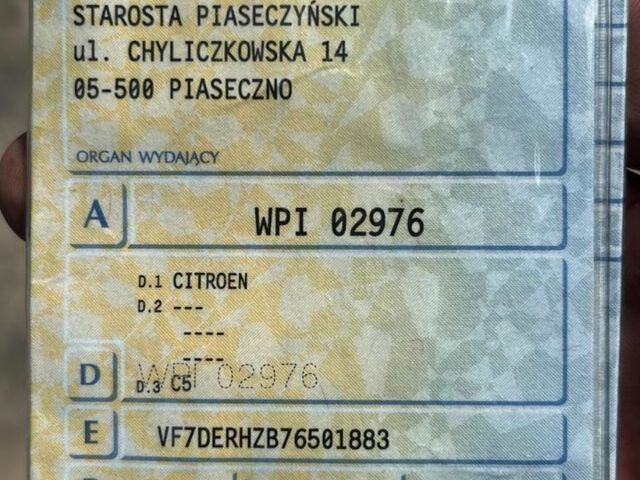 Серый Ситроен С5, объемом двигателя 1 л и пробегом 260 тыс. км за 1940 $, фото 7 на Automoto.ua