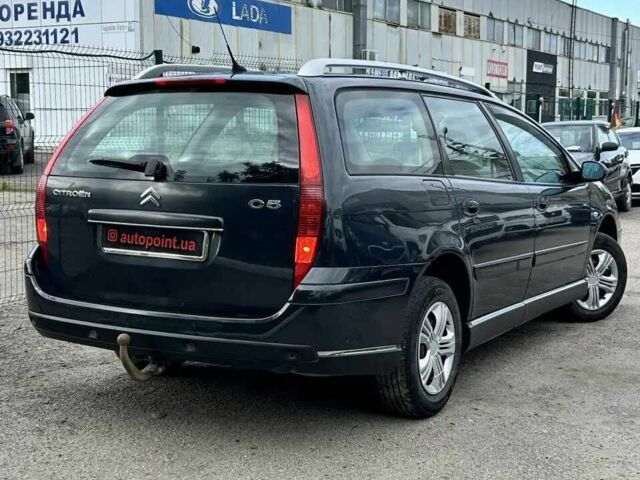 Сірий Сітроен С5, об'ємом двигуна 1.6 л та пробігом 265 тис. км за 4300 $, фото 16 на Automoto.ua