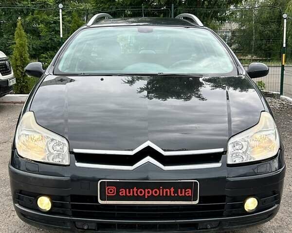 Сірий Сітроен С5, об'ємом двигуна 1.56 л та пробігом 265 тис. км за 4300 $, фото 1 на Automoto.ua