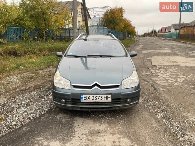 Сірий Сітроен С5, об'ємом двигуна 2 л та пробігом 298 тис. км за 2200 $, фото 14 на Automoto.ua