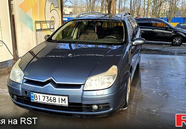 Сірий Сітроен С5, об'ємом двигуна 2 л та пробігом 360 тис. км за 3900 $, фото 1 на Automoto.ua