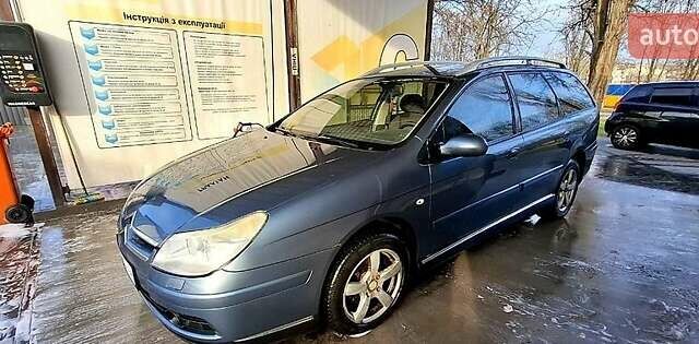 Сірий Сітроен С5, об'ємом двигуна 2 л та пробігом 360 тис. км за 3900 $, фото 4 на Automoto.ua