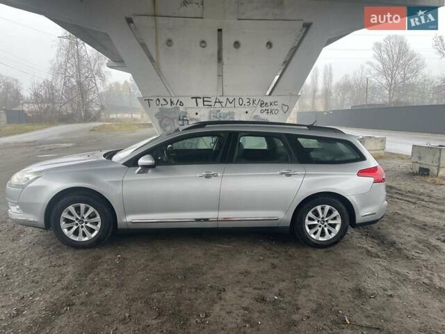 Сірий Сітроен С5, об'ємом двигуна 1.6 л та пробігом 260 тис. км за 7950 $, фото 6 на Automoto.ua