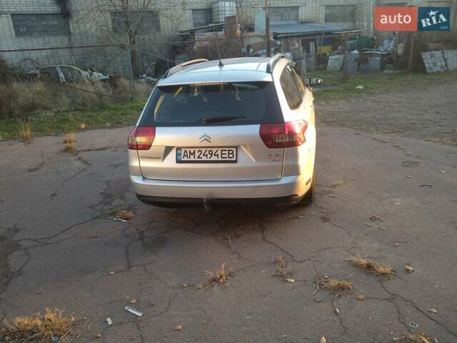 Серый Ситроен С5, объемом двигателя 1.56 л и пробегом 233 тыс. км за 6900 $, фото 4 на Automoto.ua