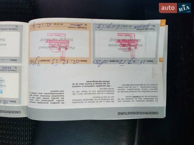 Серый Ситроен С5, объемом двигателя 1.6 л и пробегом 260 тыс. км за 7350 $, фото 21 на Automoto.ua