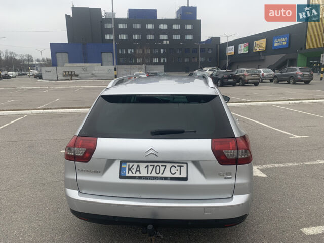 Сірий Сітроен С5, об'ємом двигуна 1.6 л та пробігом 250 тис. км за 6990 $, фото 8 на Automoto.ua