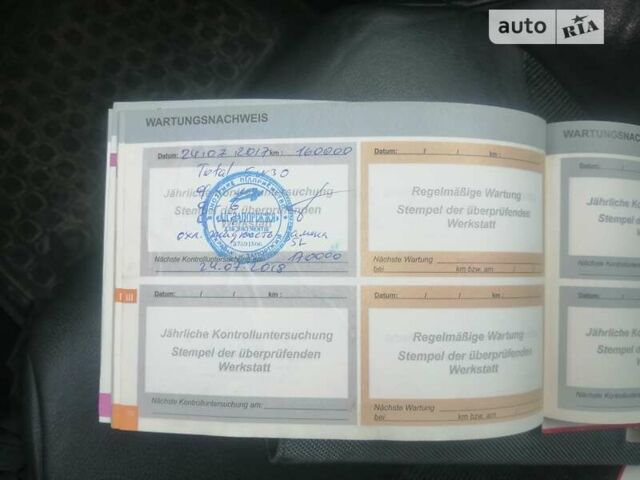 Сірий Сітроен С5, об'ємом двигуна 2 л та пробігом 252 тис. км за 8800 $, фото 32 на Automoto.ua