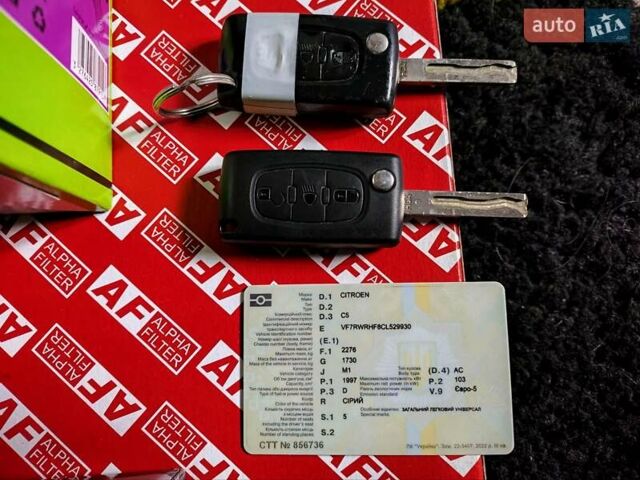 Сірий Сітроен С5, об'ємом двигуна 2 л та пробігом 246 тис. км за 8300 $, фото 3 на Automoto.ua