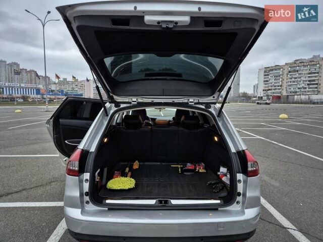 Сірий Сітроен С5, об'ємом двигуна 2 л та пробігом 258 тис. км за 8500 $, фото 18 на Automoto.ua