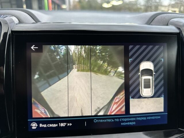 Серый Ситроен С5, объемом двигателя 1.5 л и пробегом 175 тыс. км за 19500 $, фото 13 на Automoto.ua