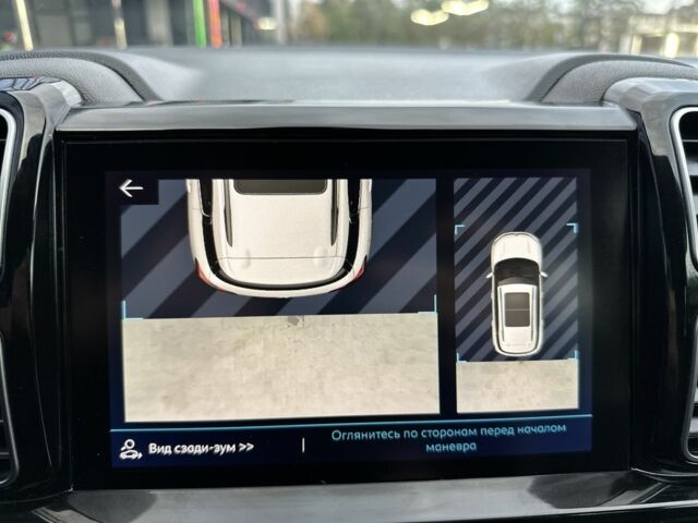 Серый Ситроен С5, объемом двигателя 1.5 л и пробегом 175 тыс. км за 19500 $, фото 12 на Automoto.ua