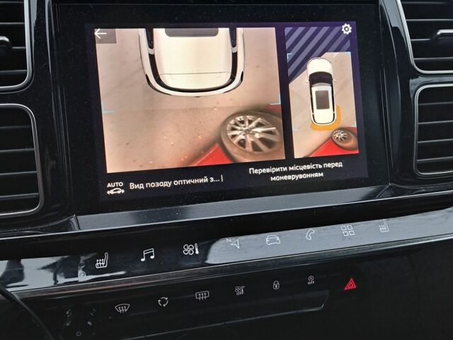 Серый Ситроен С5, объемом двигателя 2 л и пробегом 22 тыс. км за 686 $, фото 4 на Automoto.ua