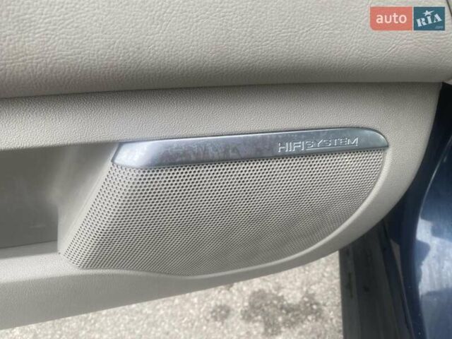 Синий Ситроен С5, объемом двигателя 1.6 л и пробегом 280 тыс. км за 8000 $, фото 8 на Automoto.ua