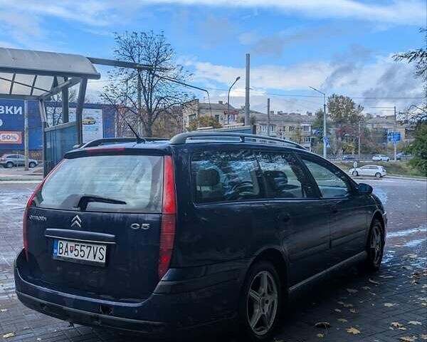 Ситроен С5 2006 в Киеве на Automoto.ua Синий Ситроен С5, объемом двигателя 1.6 л и пробегом 326 тыс. км за 1600 $, фото 3 на Automoto.ua