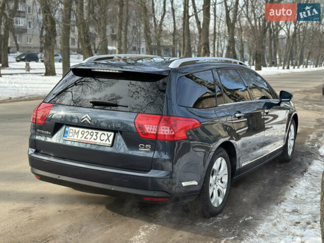 Синий Ситроен С5, объемом двигателя 1.6 л и пробегом 205 тыс. км за 6100 $, фото 1 на Automoto.ua