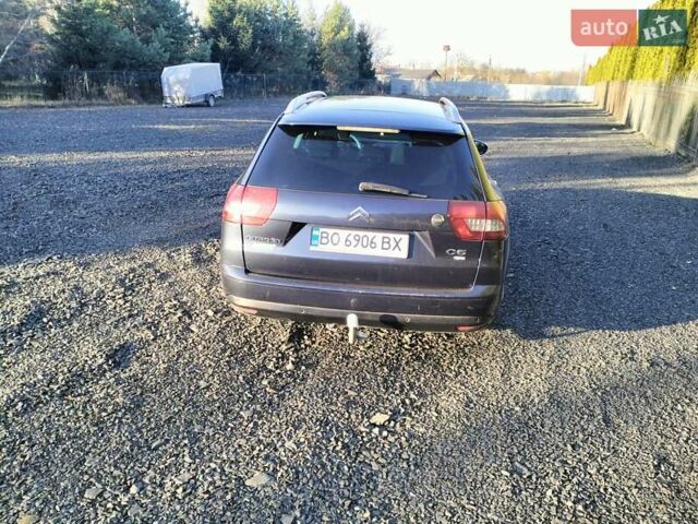Синий Ситроен С5, объемом двигателя 1.6 л и пробегом 234 тыс. км за 6500 $, фото 8 на Automoto.ua