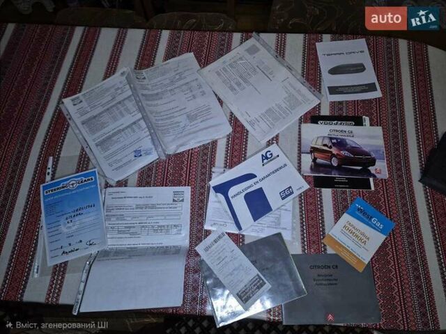 Красный Ситроен С8, объемом двигателя 2 л и пробегом 405 тыс. км за 6700 $, фото 59 на Automoto.ua