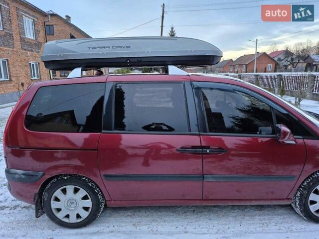 Красный Ситроен С8, объемом двигателя 2 л и пробегом 405 тыс. км за 6700 $, фото 34 на Automoto.ua